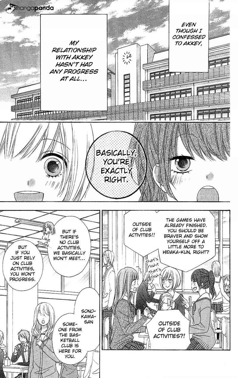 Tsubasa To Hotaru Chapter 20 #9