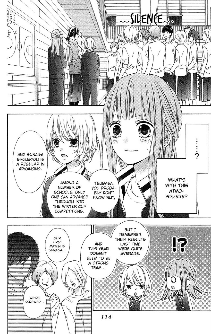 Tsubasa To Hotaru Chapter 17 #8