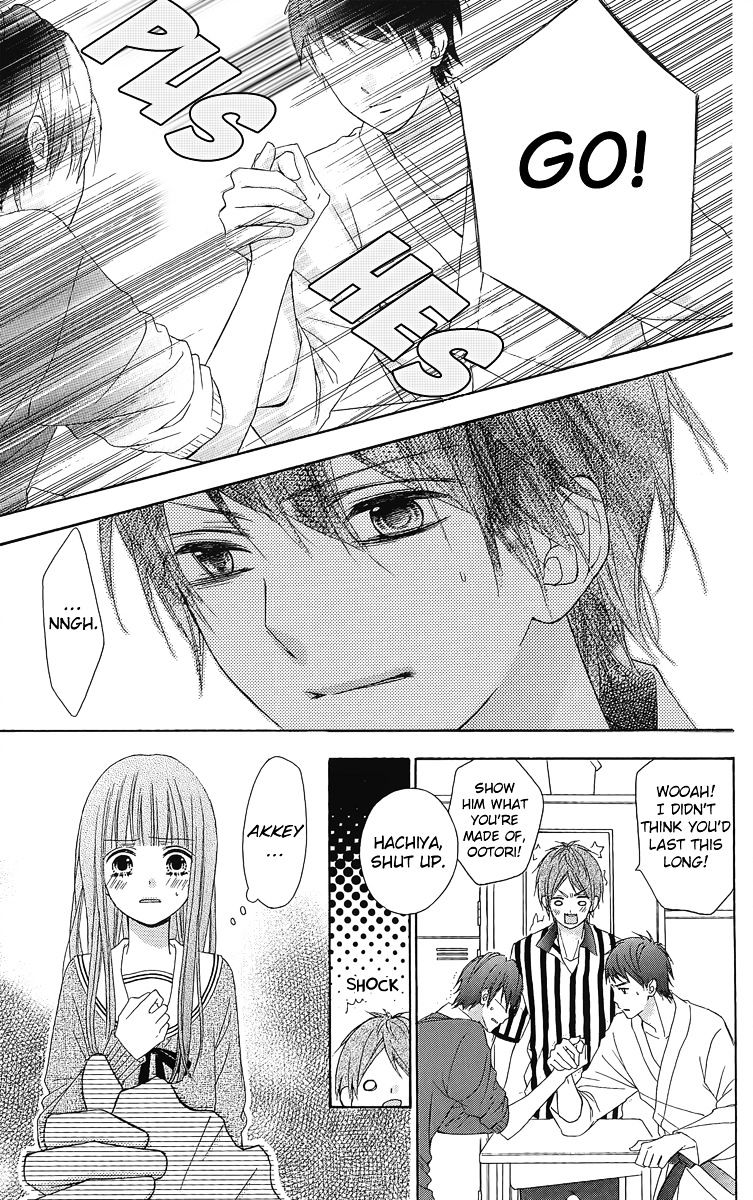 Tsubasa To Hotaru Chapter 16 #16