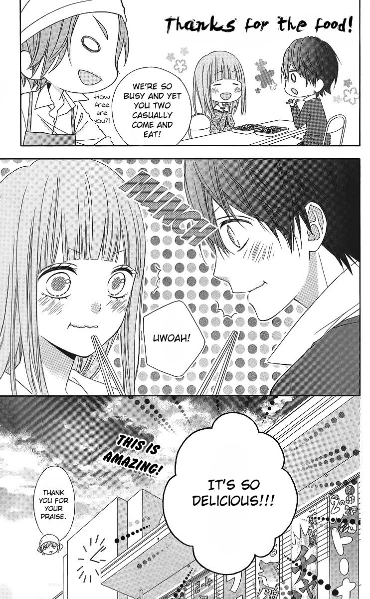 Tsubasa To Hotaru Chapter 16 #34