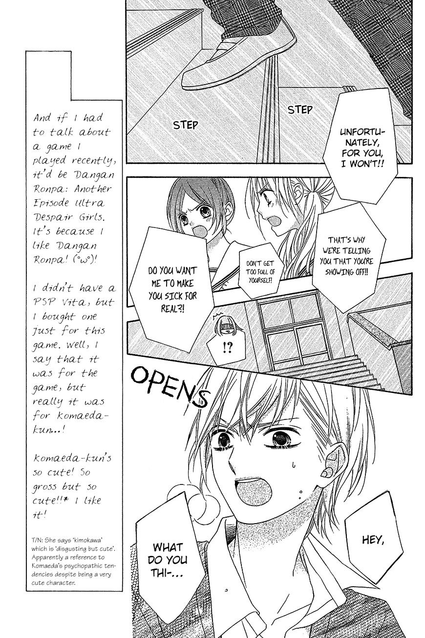 Tsubasa To Hotaru Chapter 15 #21