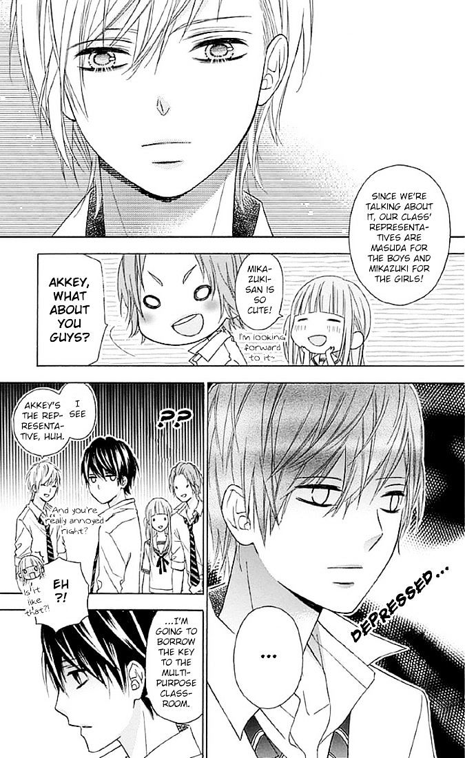 Tsubasa To Hotaru Chapter 12 #9