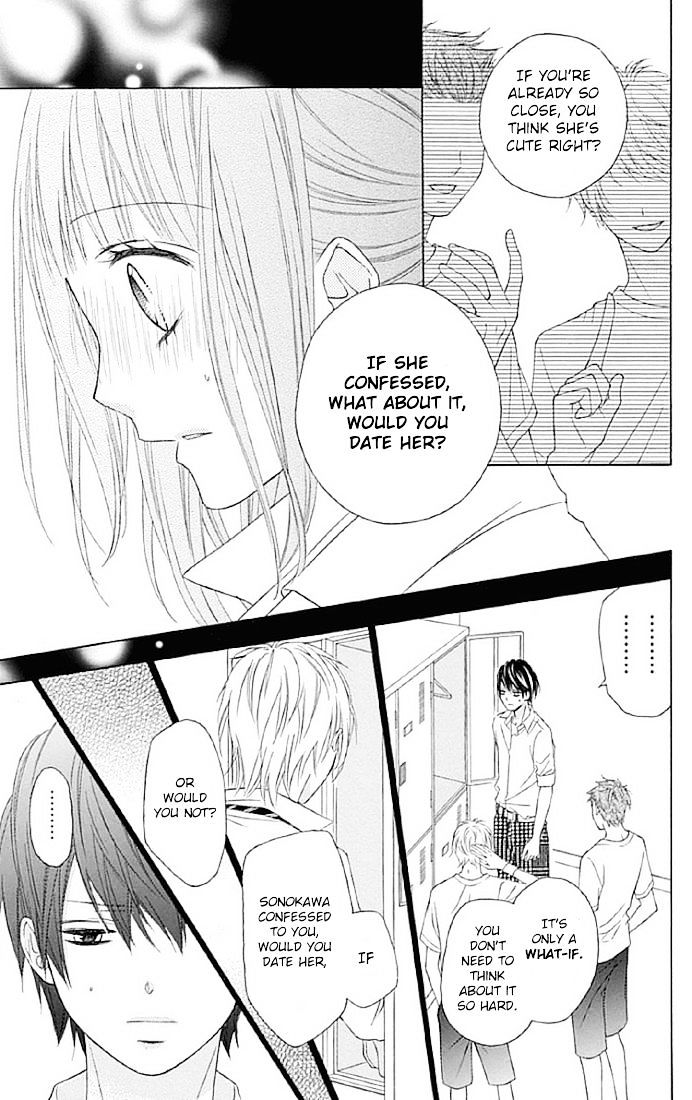 Tsubasa To Hotaru Chapter 12 #25