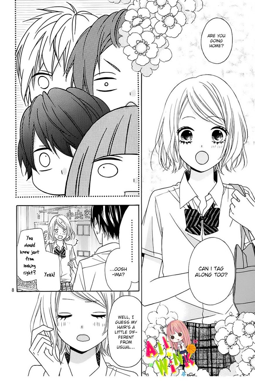 Tsubasa To Hotaru Chapter 10 #11