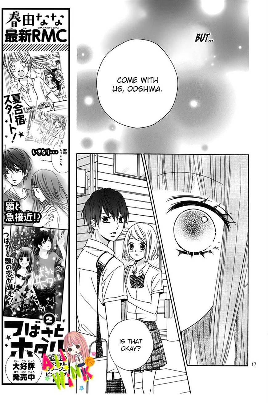 Tsubasa To Hotaru Chapter 10 #20