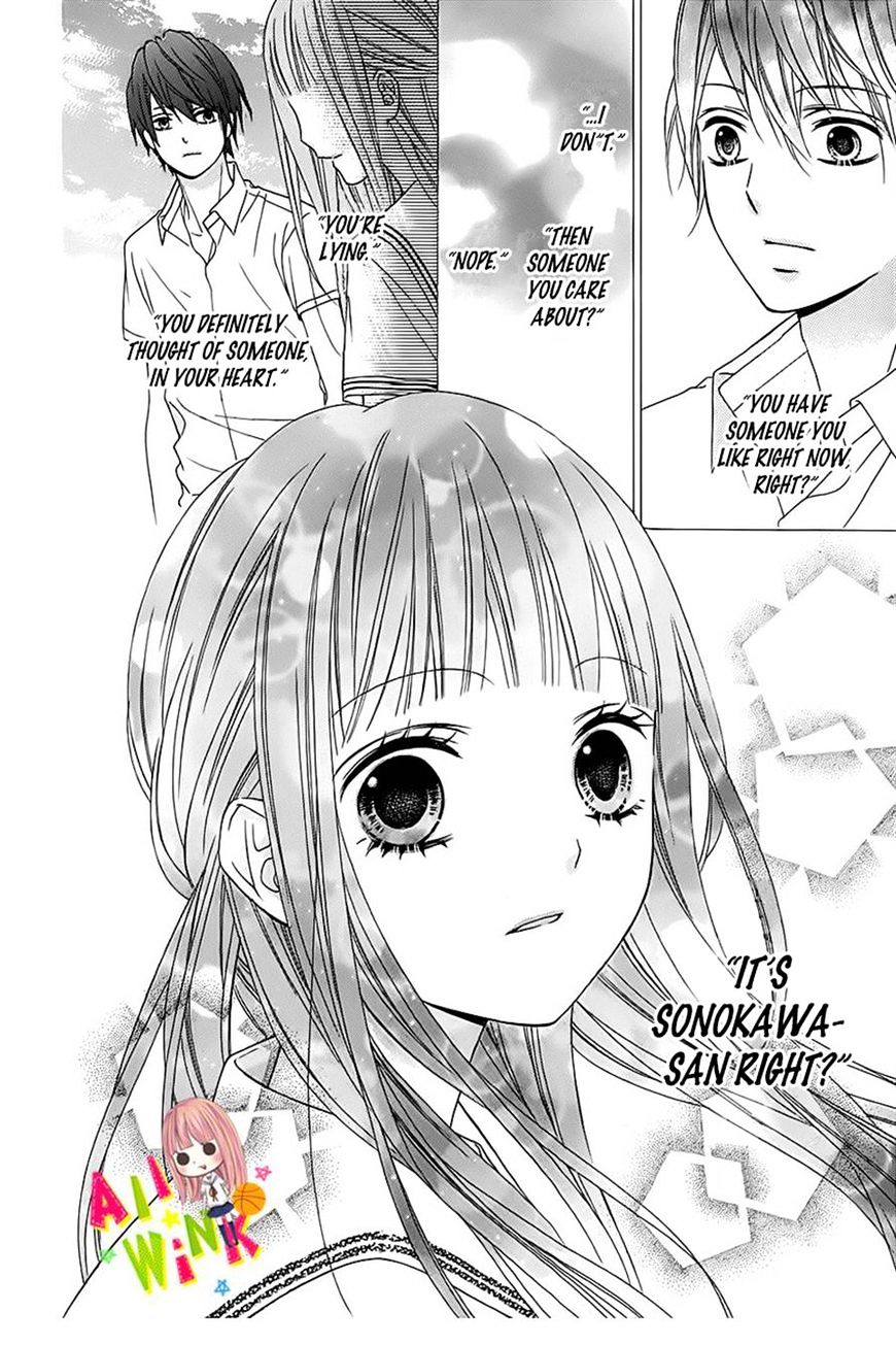 Tsubasa To Hotaru Chapter 10 #33