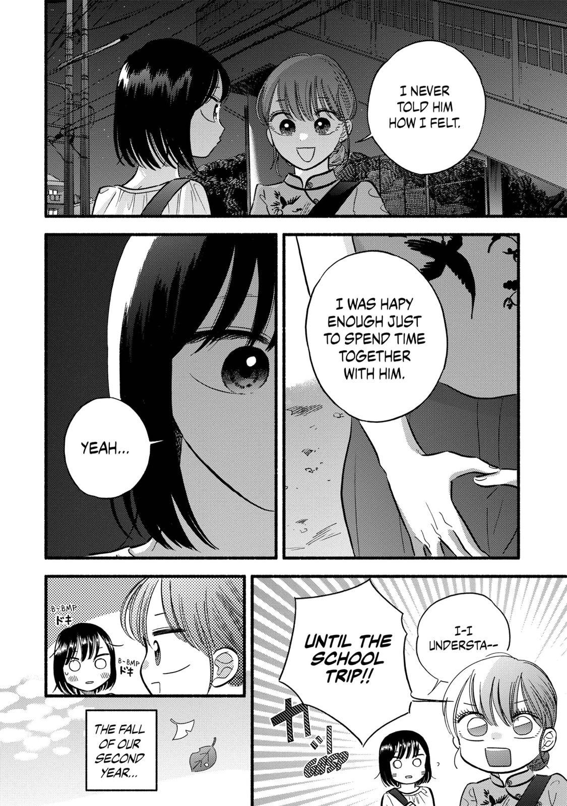 Mobuko's Love Chapter 12 #6