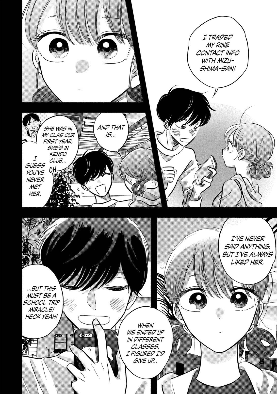 Mobuko's Love Chapter 12 #8