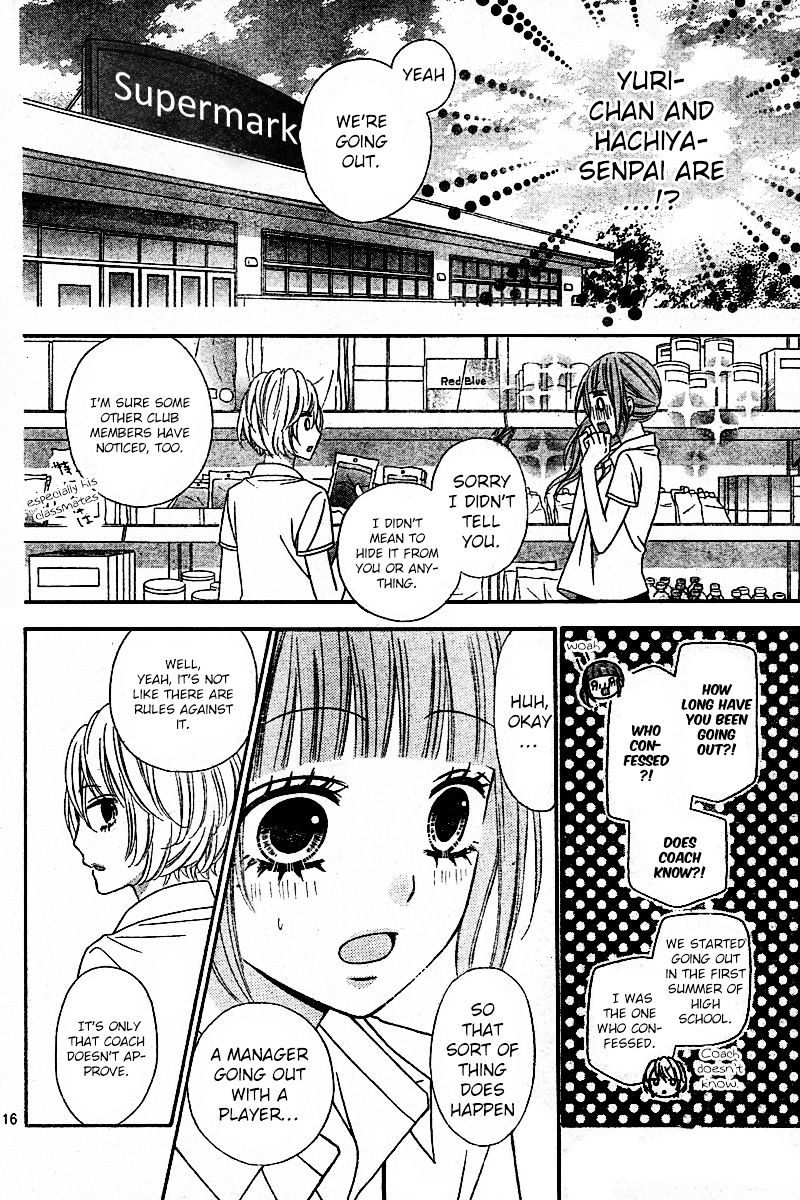 Tsubasa To Hotaru Chapter 6 #16