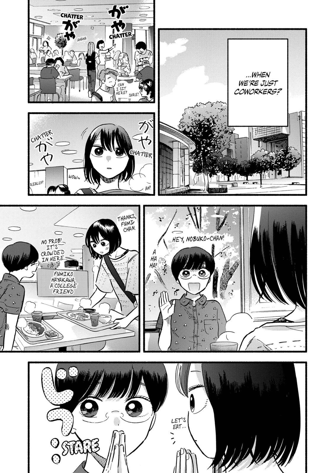 Mobuko's Love Chapter 12 #15