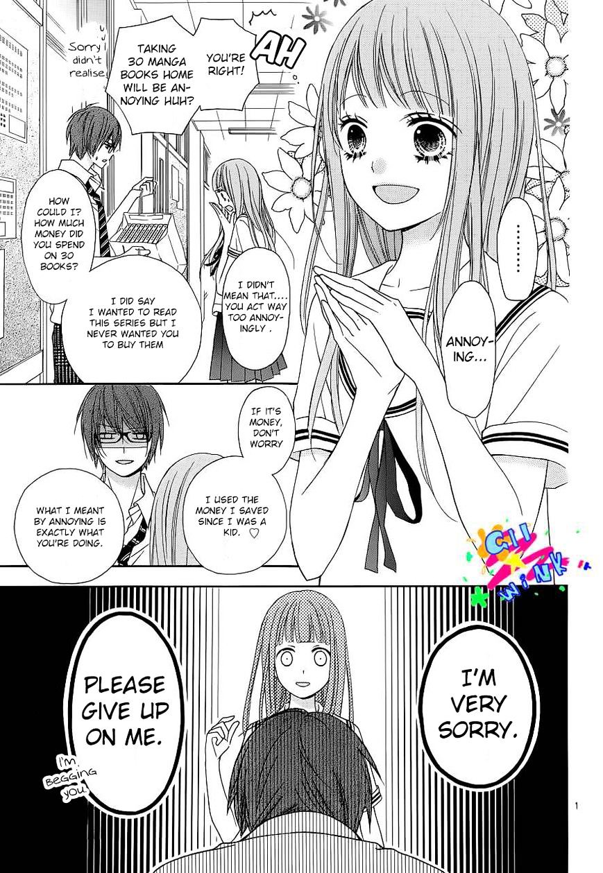 Tsubasa To Hotaru Chapter 1 #4