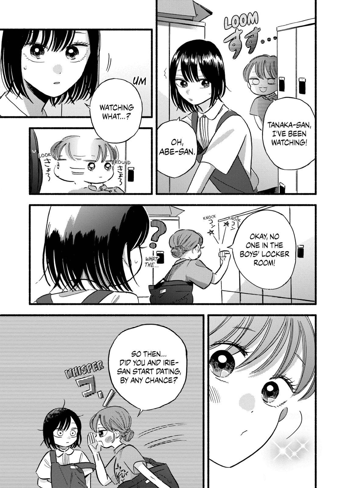 Mobuko's Love Chapter 11 #11