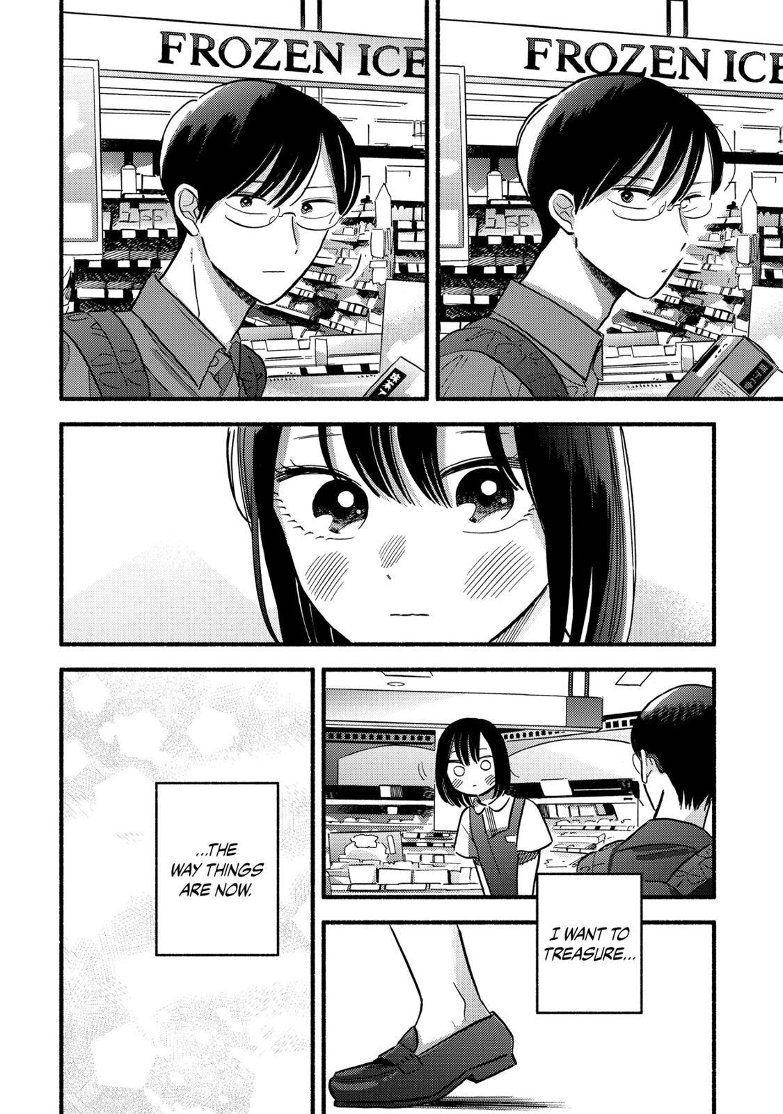 Mobuko's Love Chapter 11 #14