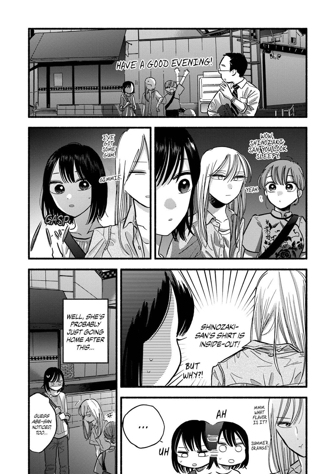 Mobuko's Love Chapter 11 #15