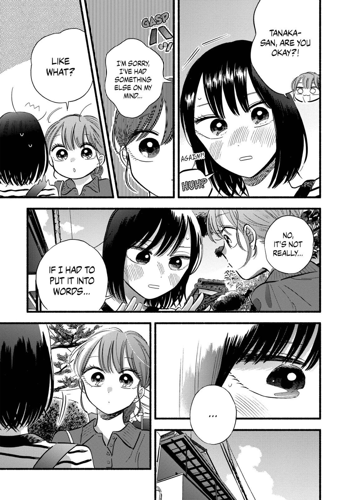 Mobuko's Love Chapter 12 #22