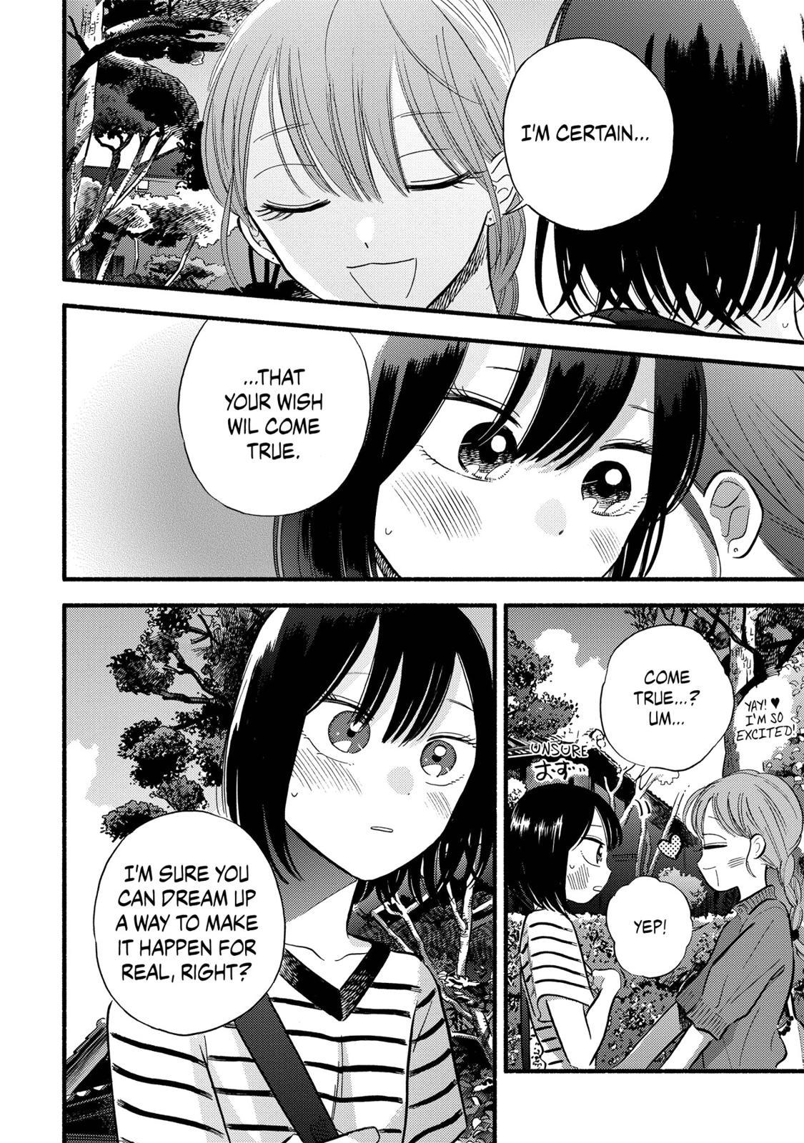 Mobuko's Love Chapter 12 #24