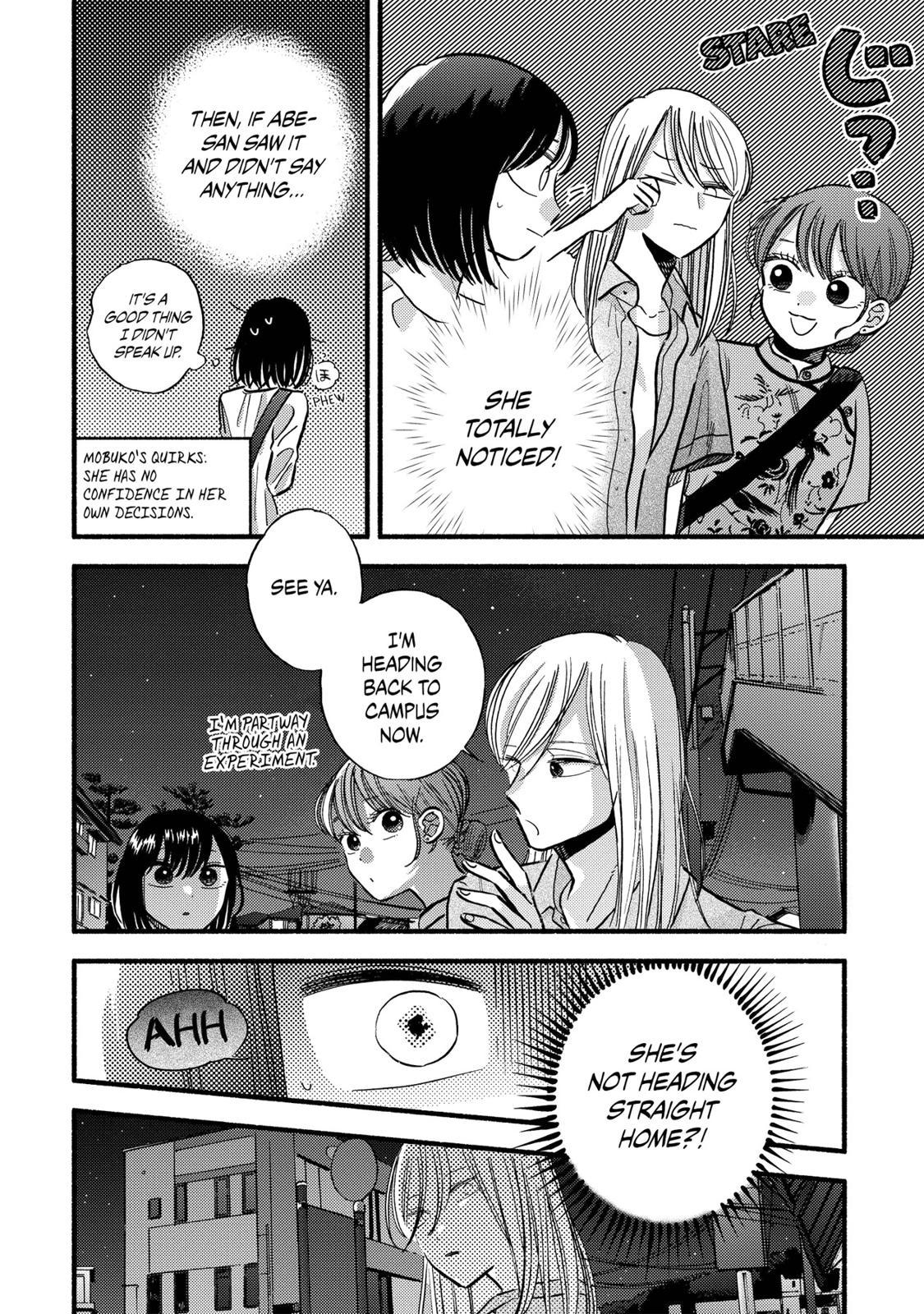 Mobuko's Love Chapter 11 #16