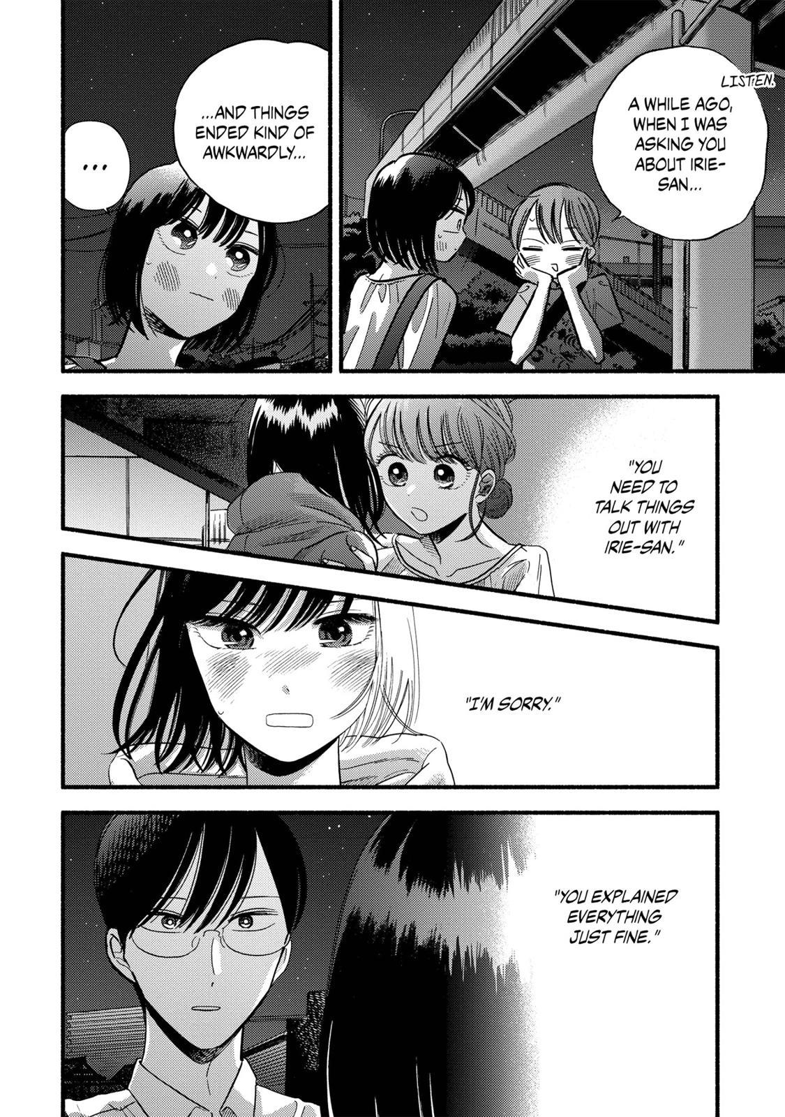 Mobuko's Love Chapter 11 #20