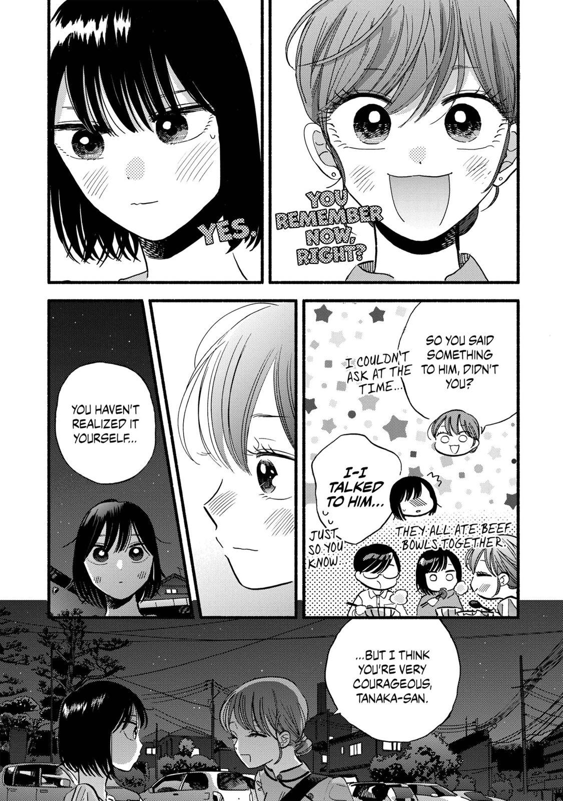 Mobuko's Love Chapter 11 #21