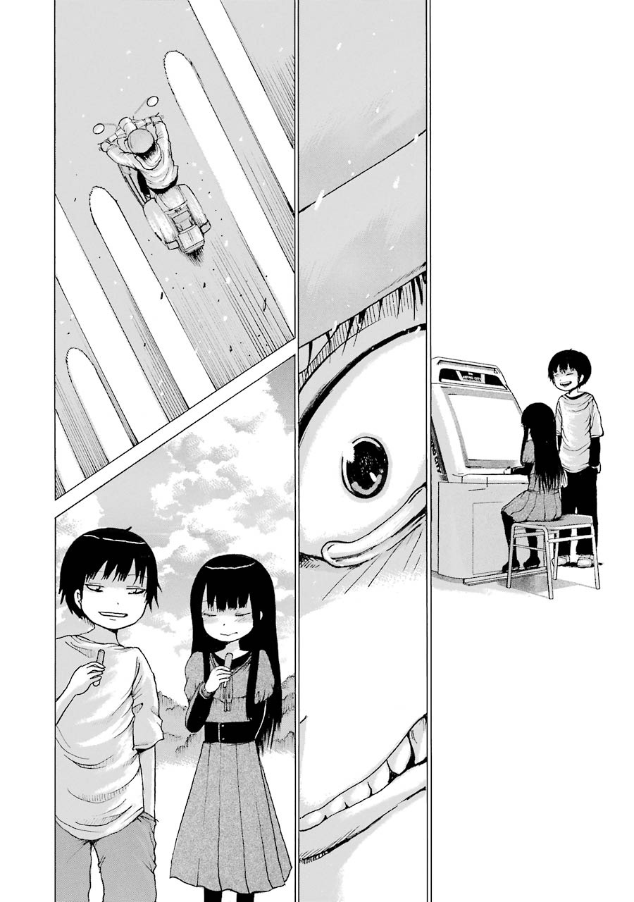 High Score Girl Chapter 63 #16