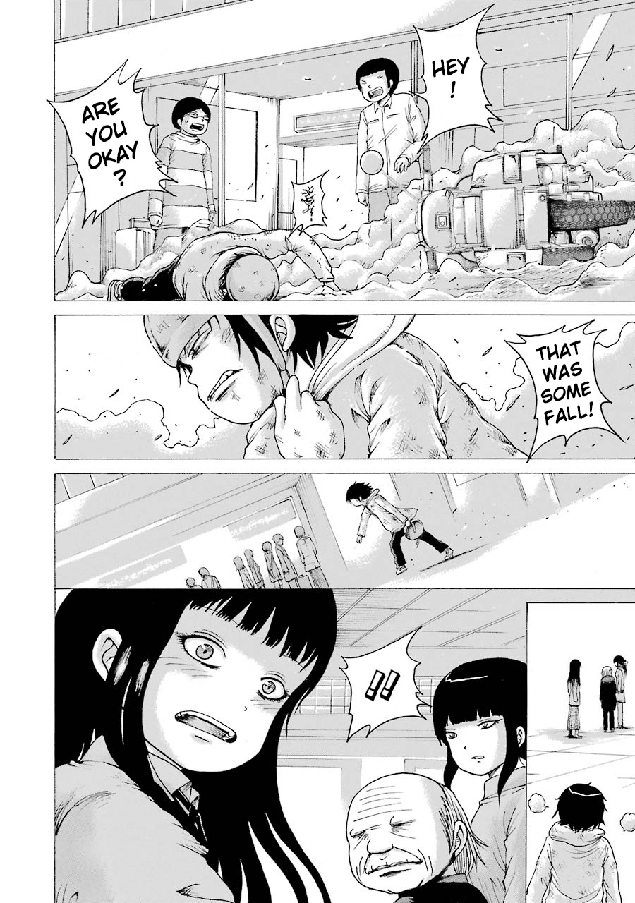 High Score Girl Chapter 63 #28