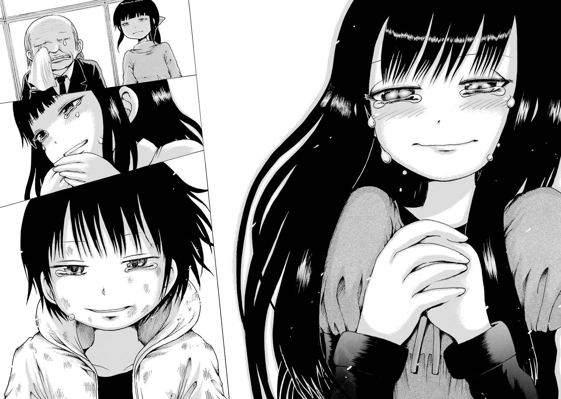 High Score Girl Chapter 63 #42