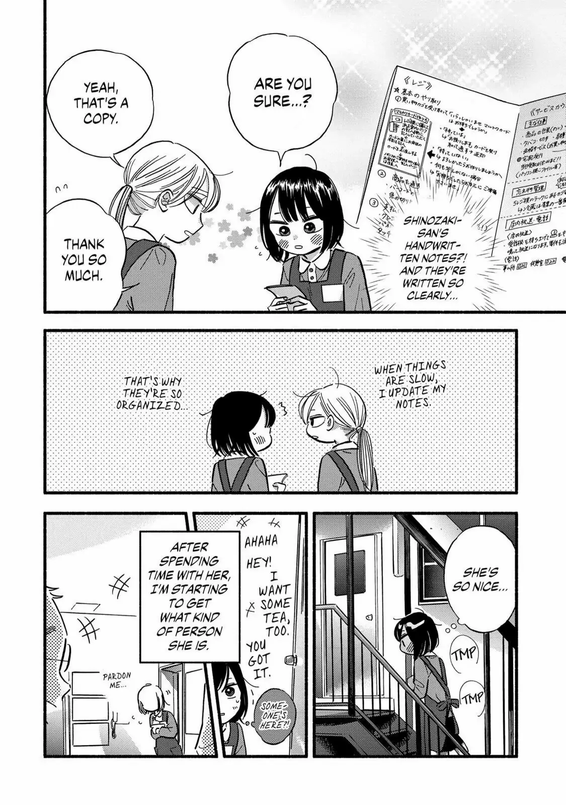 Mobuko's Love Chapter 10.5 #4