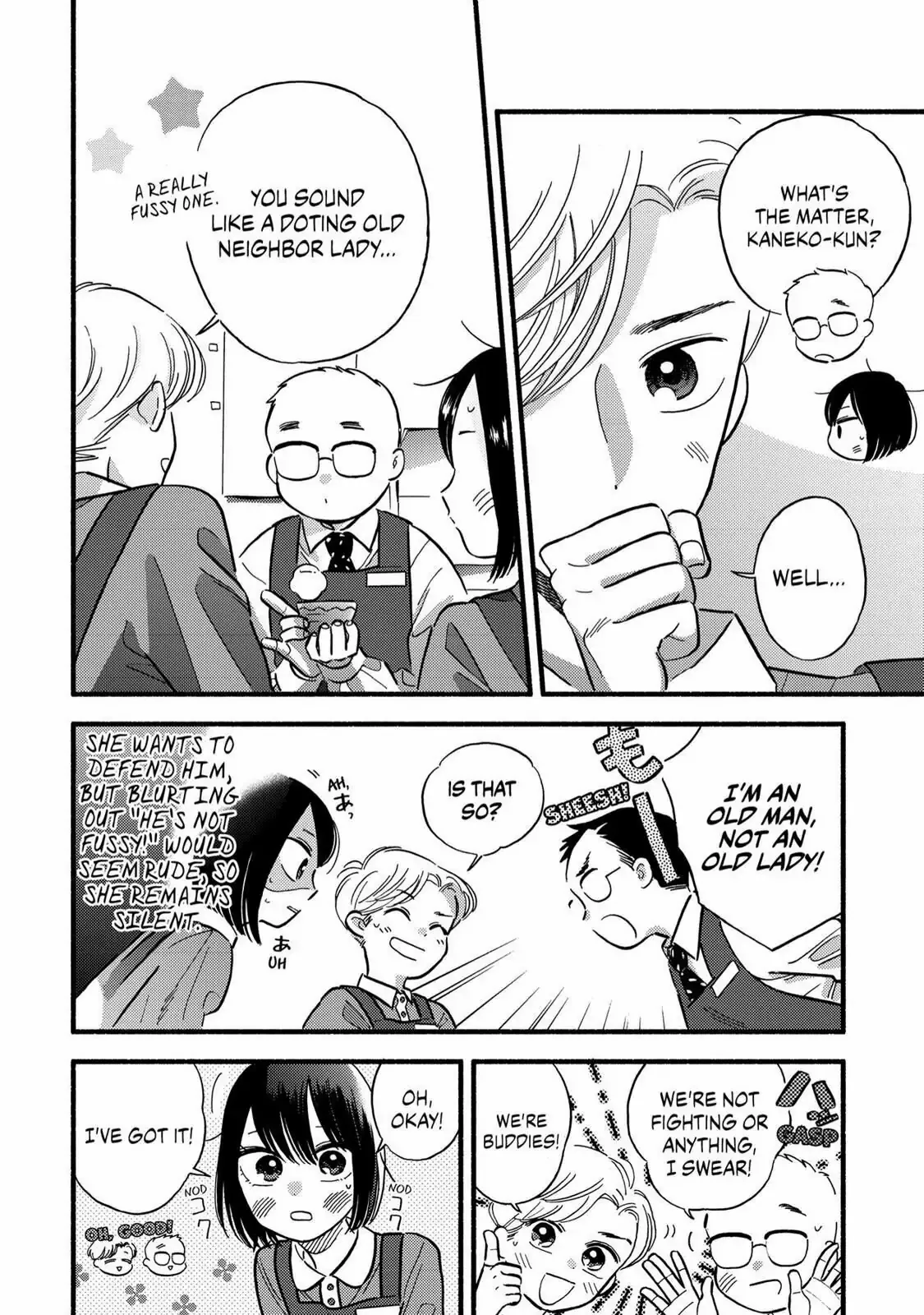 Mobuko's Love Chapter 10.5 #6