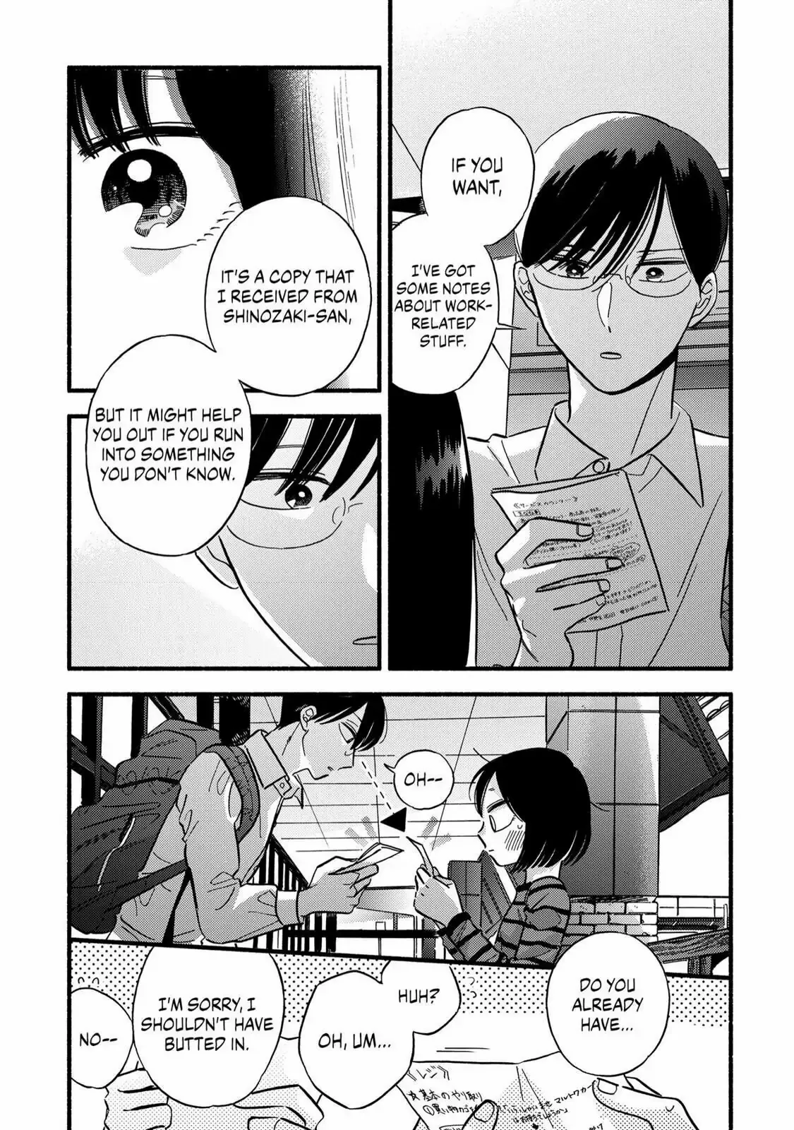 Mobuko's Love Chapter 10.5 #11