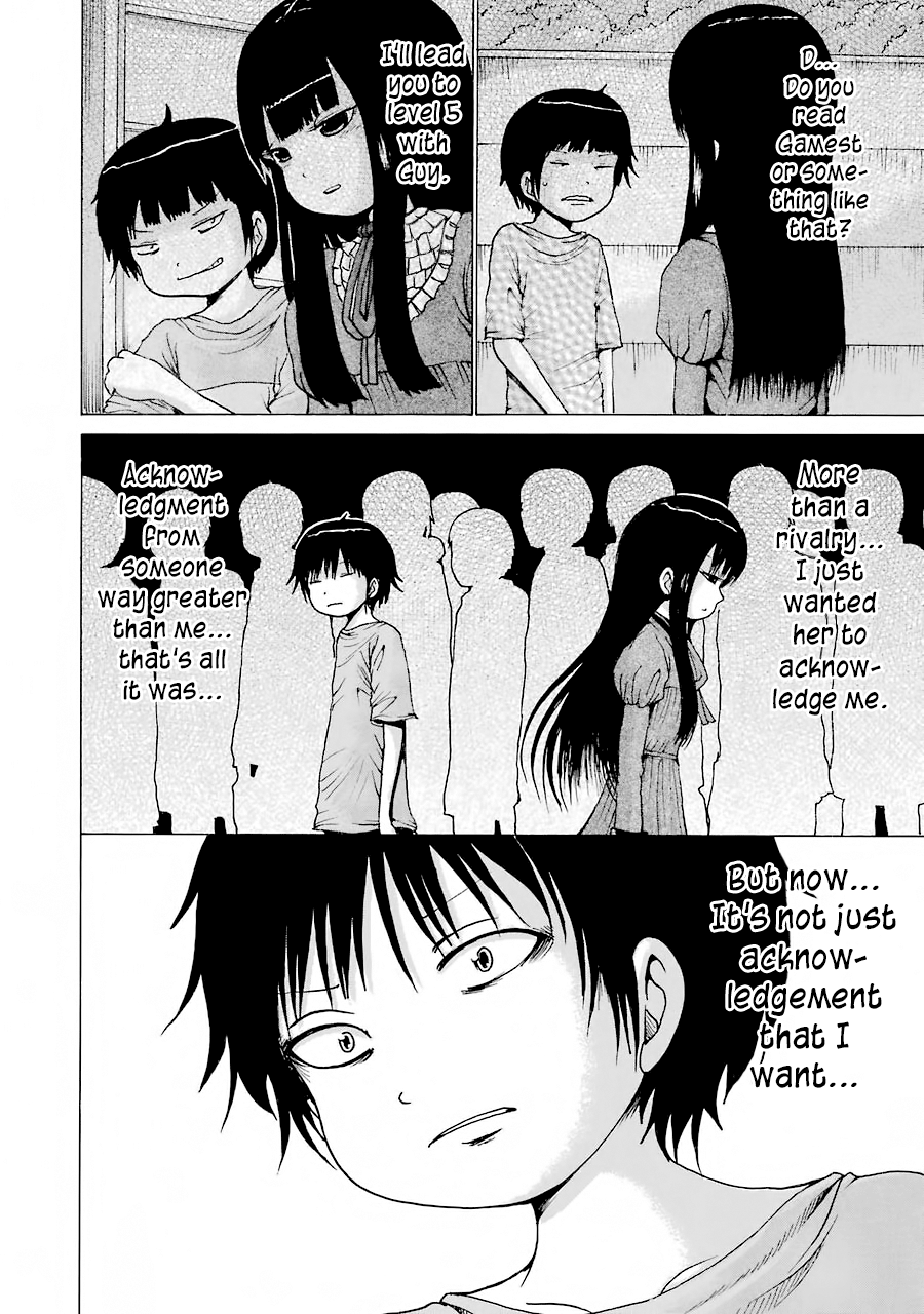 High Score Girl Chapter 59 #5