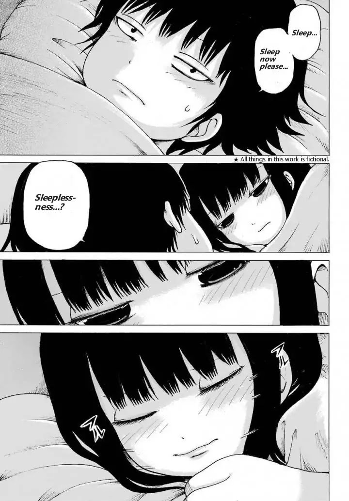 High Score Girl Chapter 57 #5