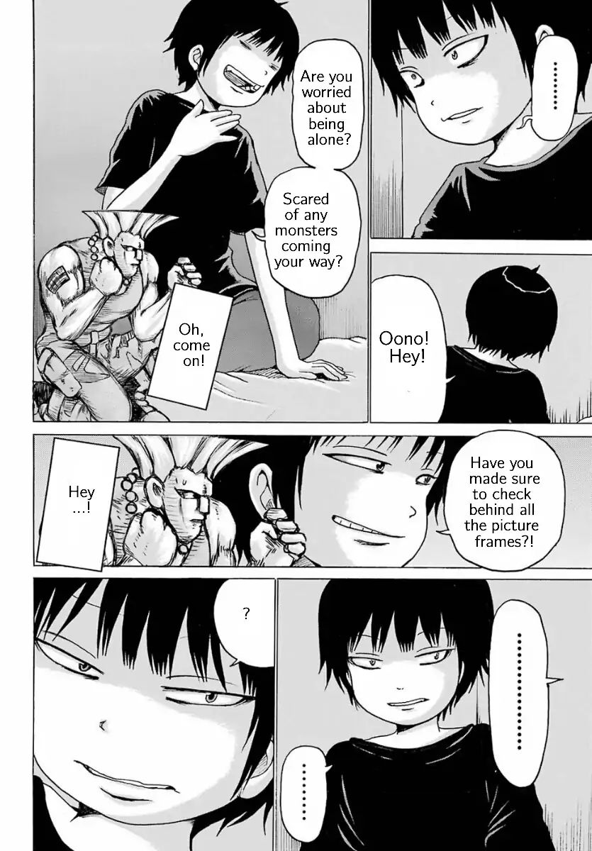 High Score Girl Chapter 56 #12