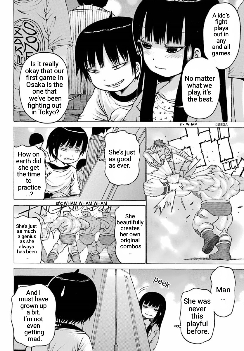 High Score Girl Chapter 55 #8