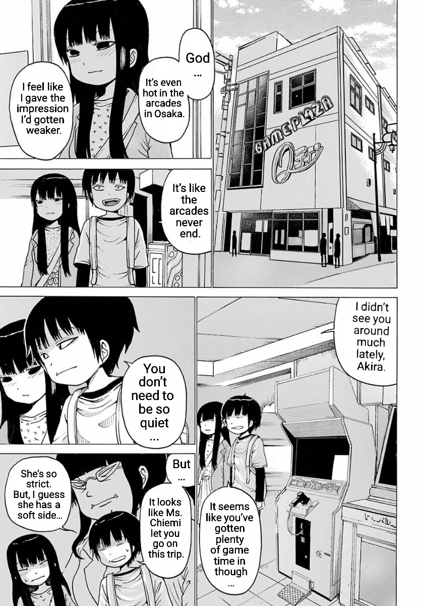 High Score Girl Chapter 55 #9