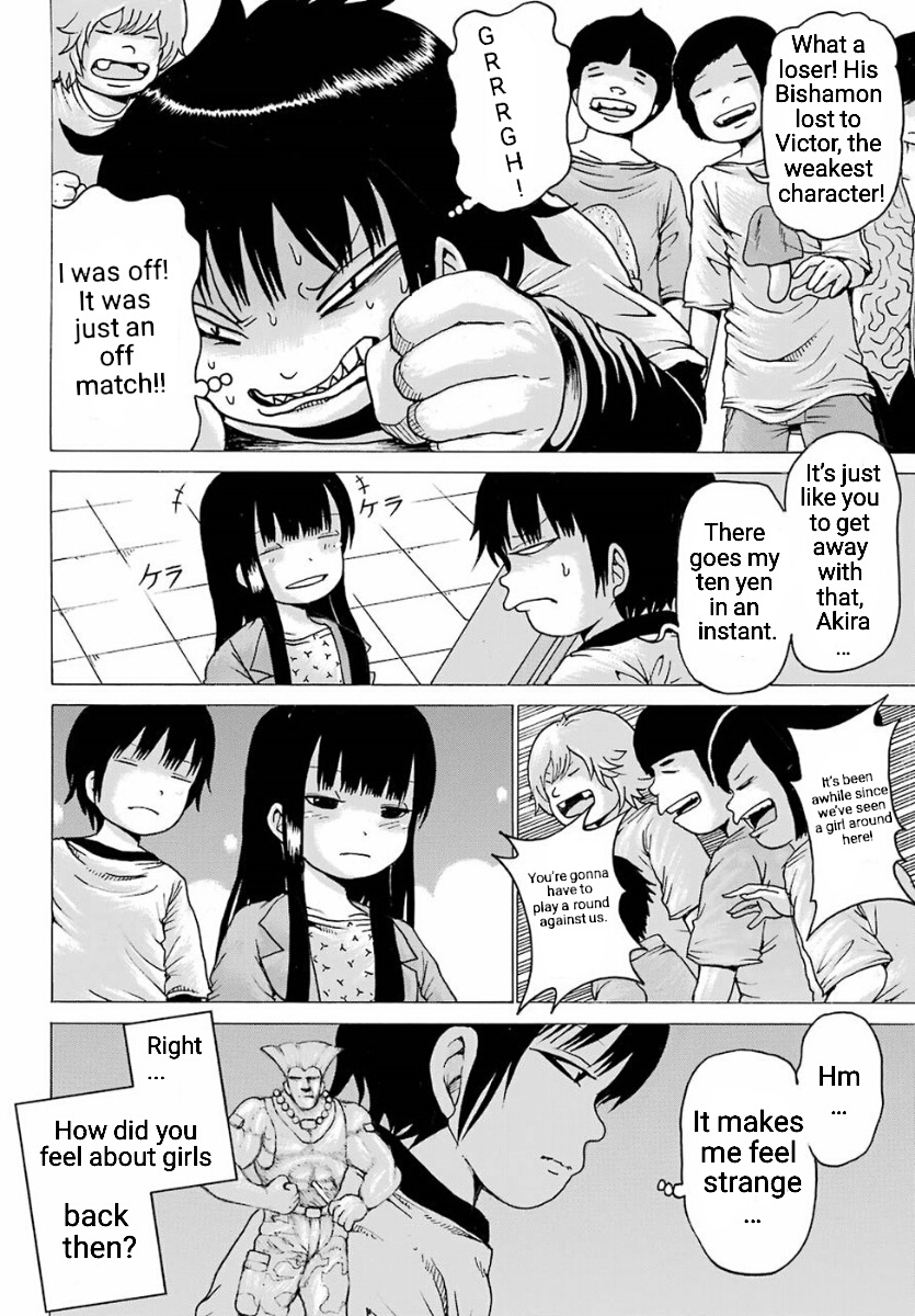 High Score Girl Chapter 55 #16