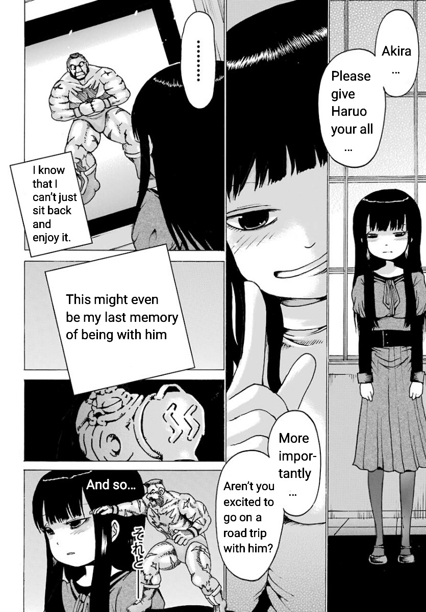 High Score Girl Chapter 54 #10