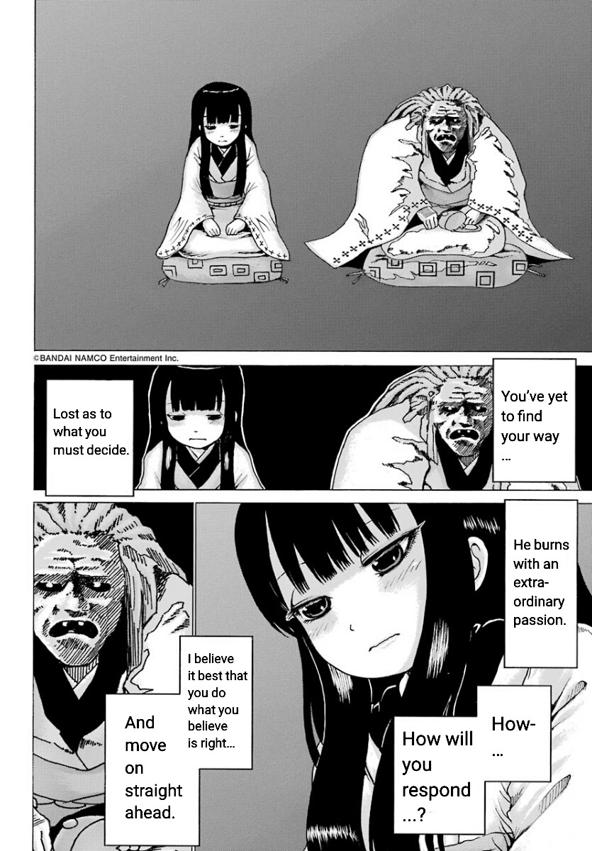 High Score Girl Chapter 54 #12