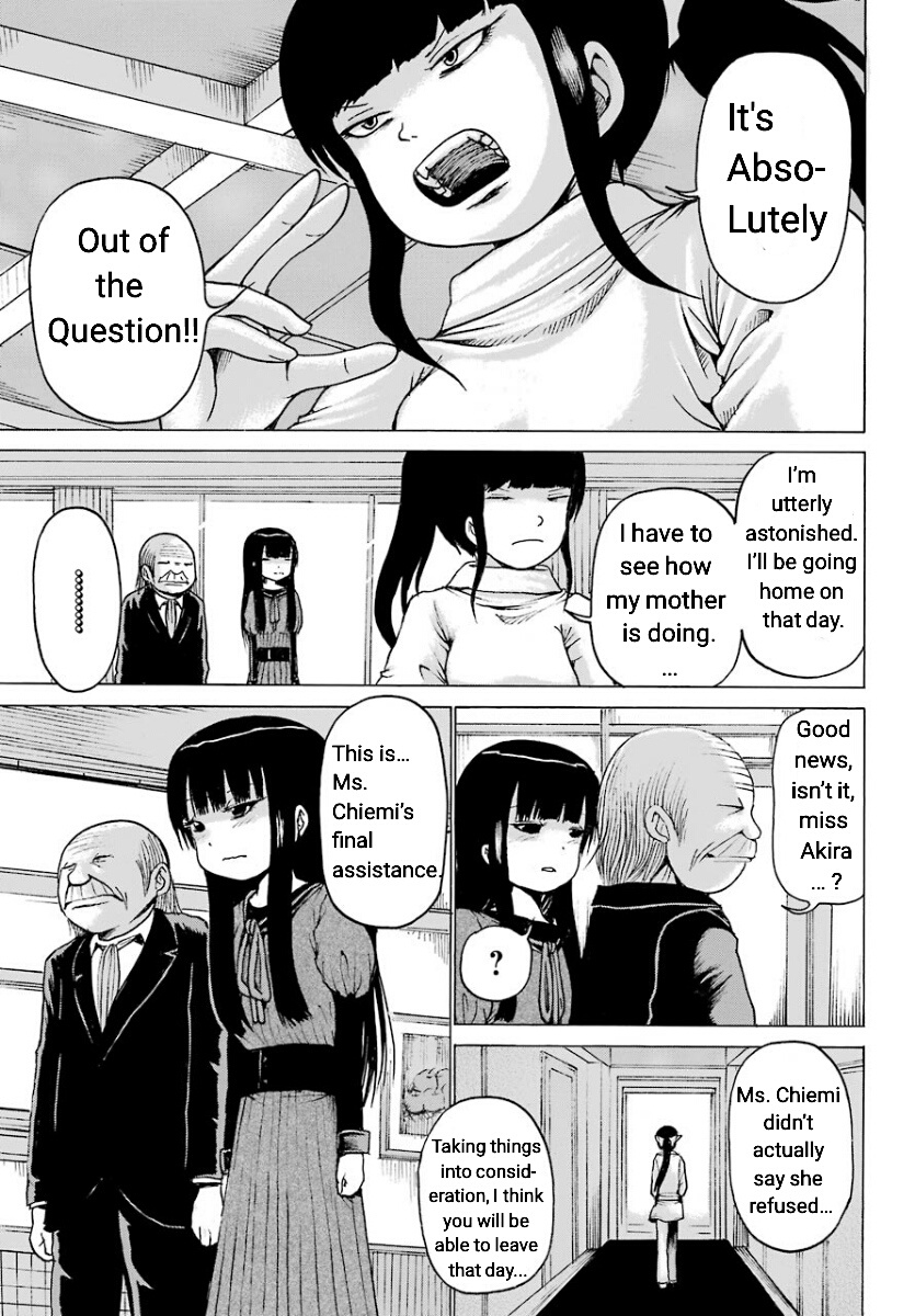 High Score Girl Chapter 54 #15