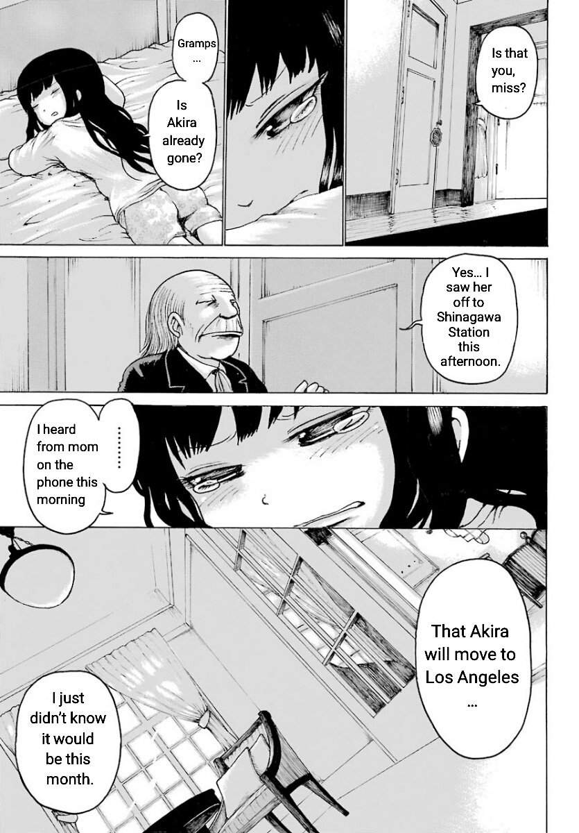 High Score Girl Chapter 54 #17