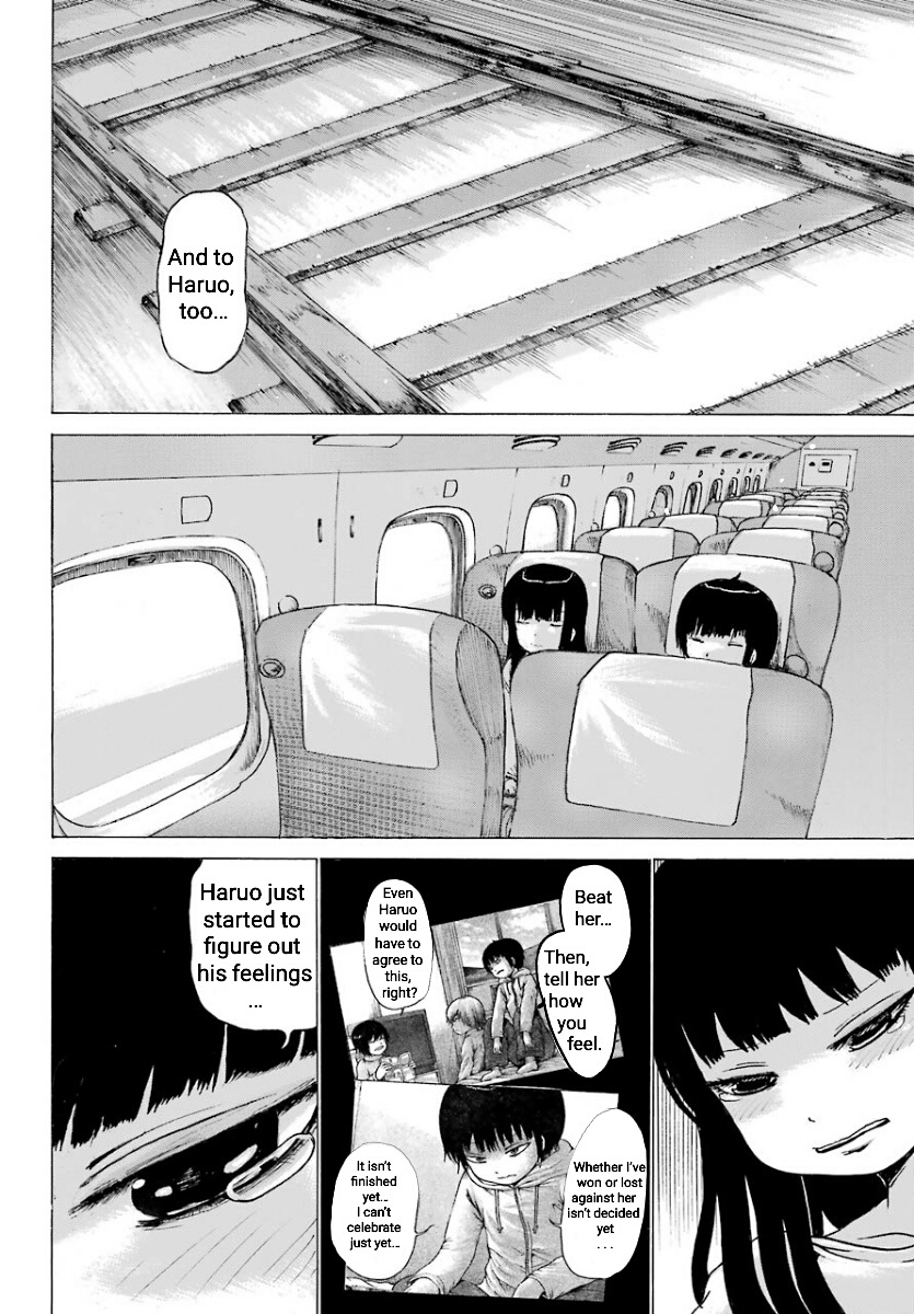 High Score Girl Chapter 54 #22