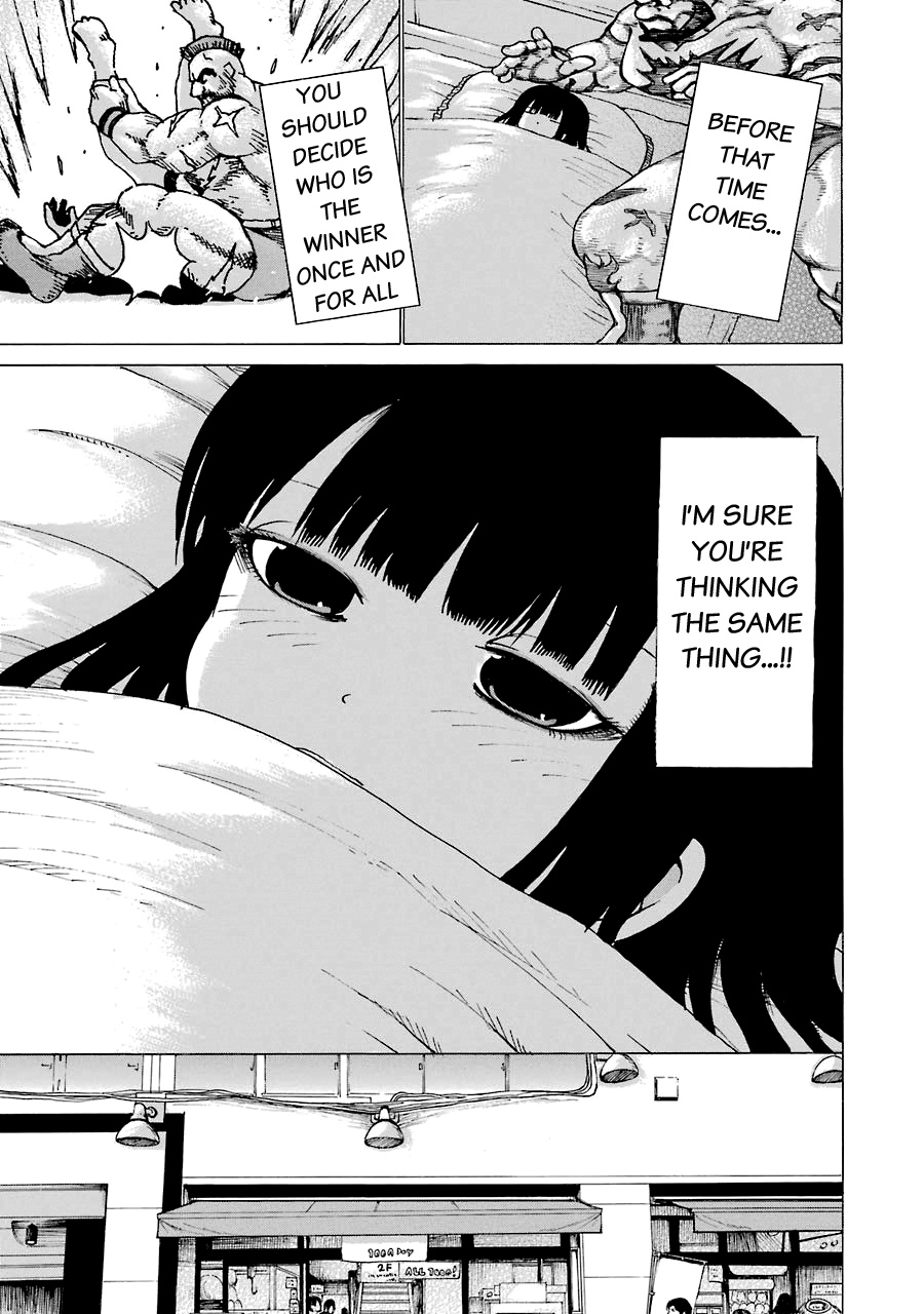 High Score Girl Chapter 53 #23