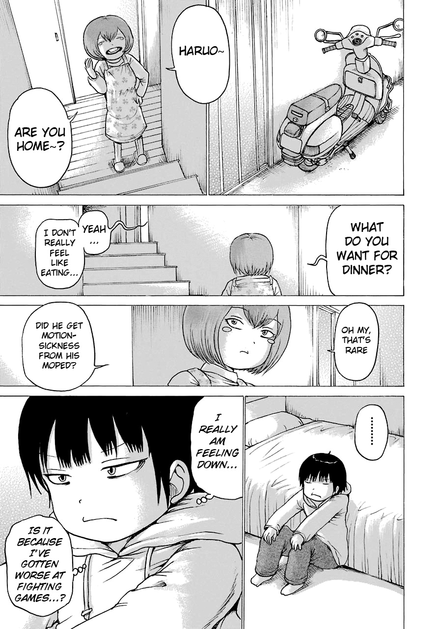 High Score Girl Chapter 52 #8