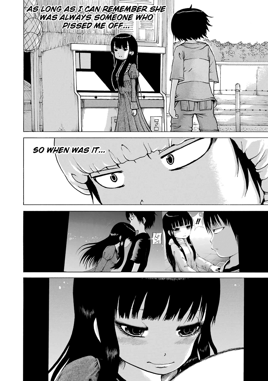 High Score Girl Chapter 52 #13