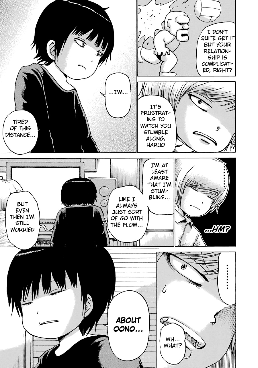 High Score Girl Chapter 52 #22