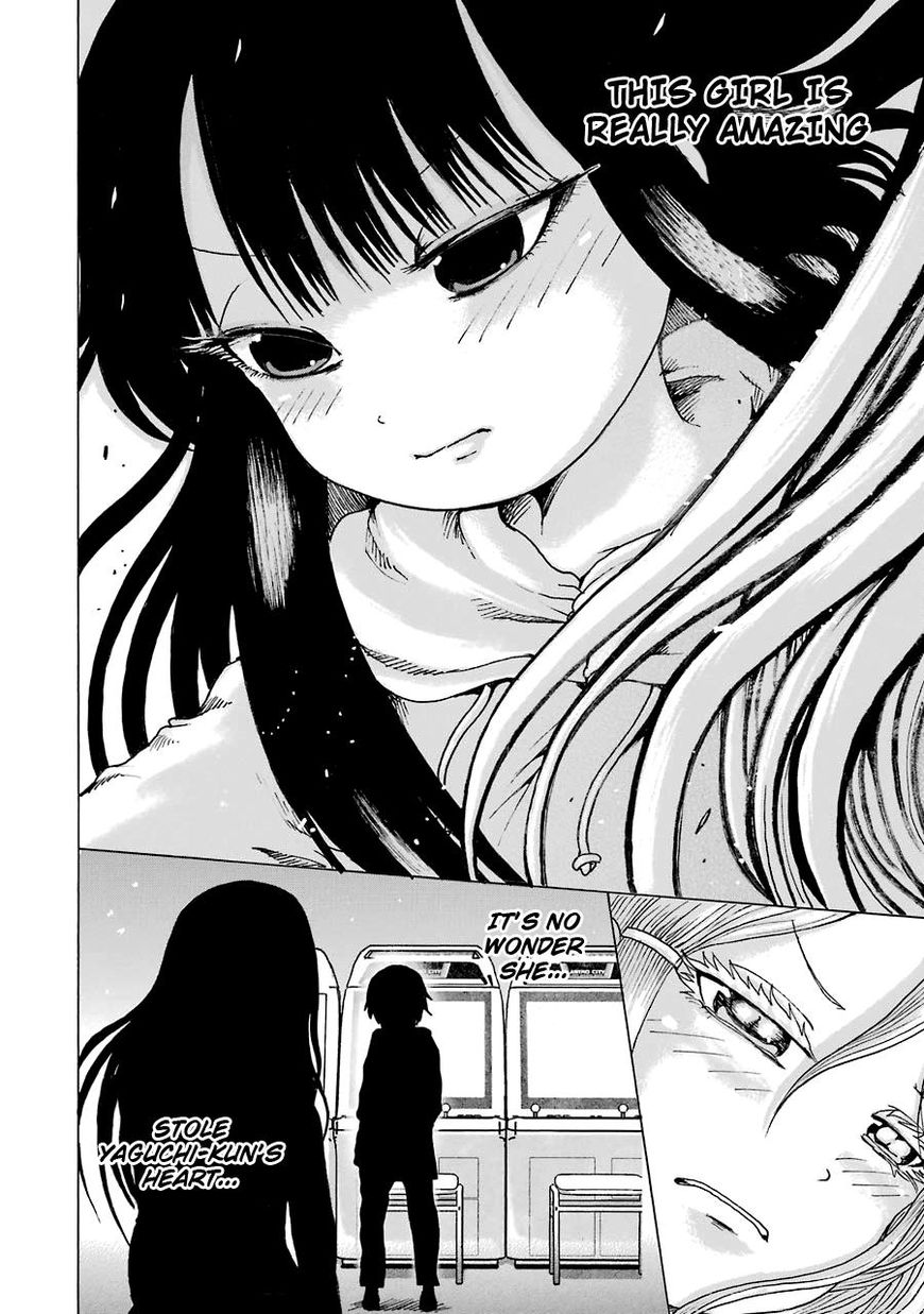 High Score Girl Chapter 50 #27