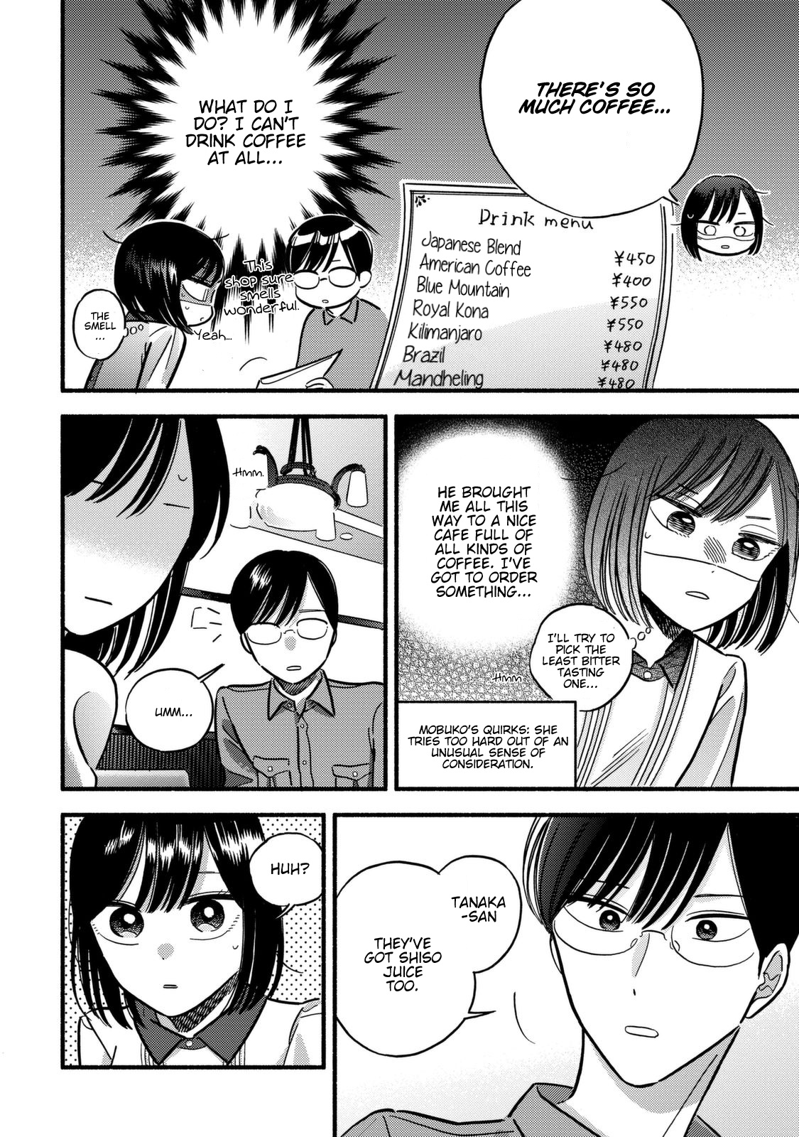 Mobuko's Love Chapter 9 #12