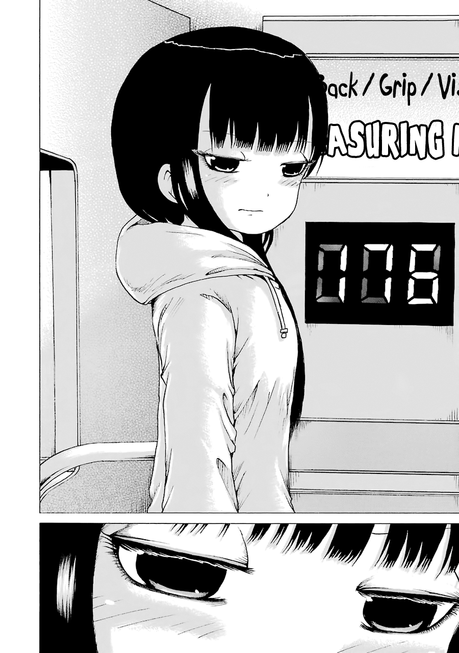 High Score Girl Chapter 48 #23