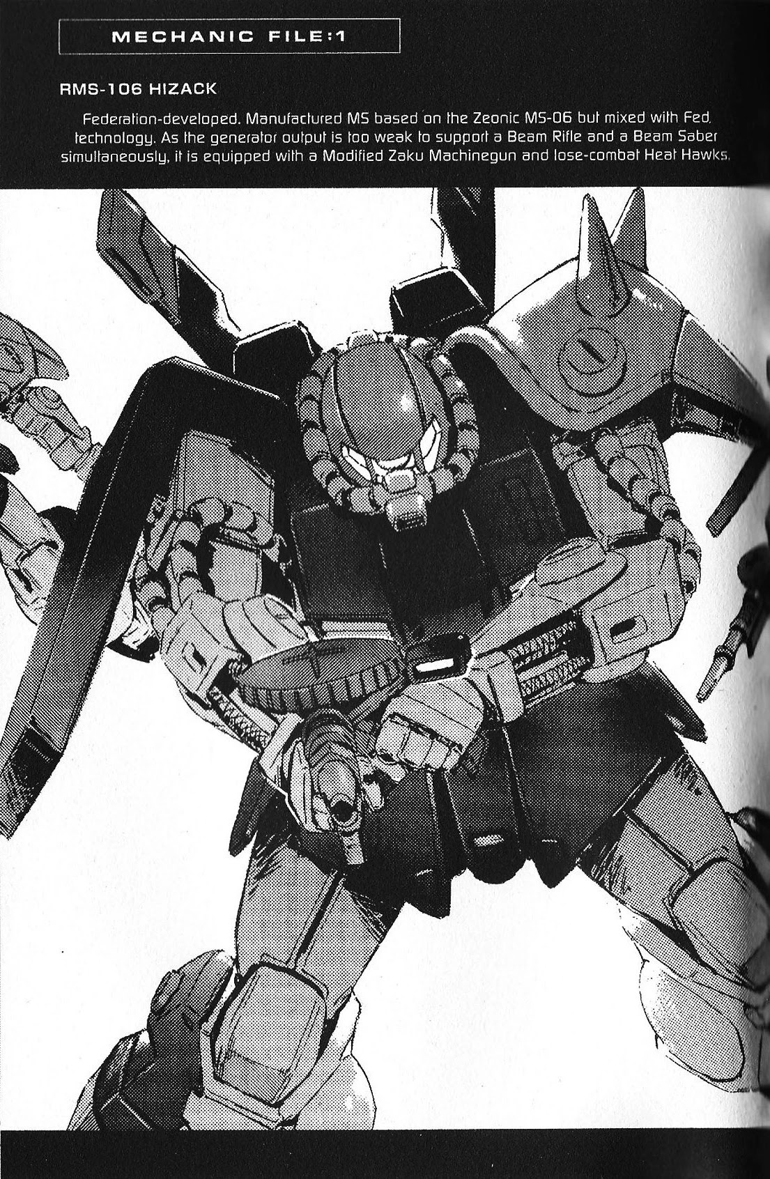 Kidou Senshi Gundam: Ecole Du Ciel Chapter 27 #45