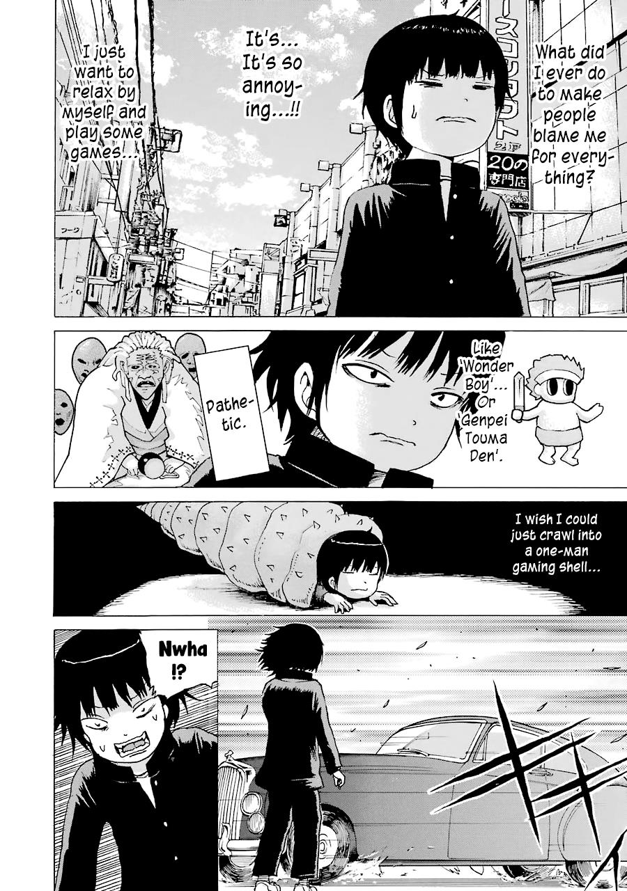 High Score Girl Chapter 46 #19