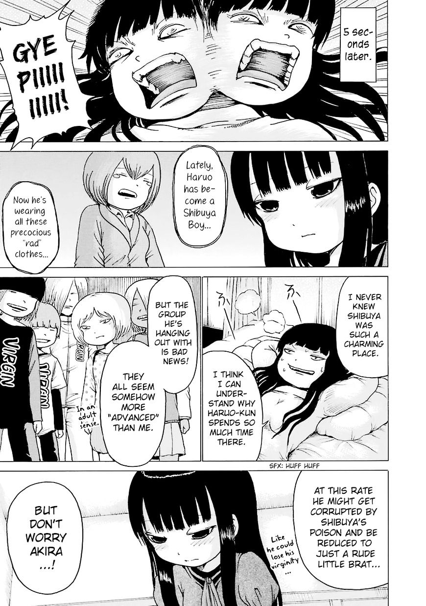 High Score Girl Chapter 44 #4